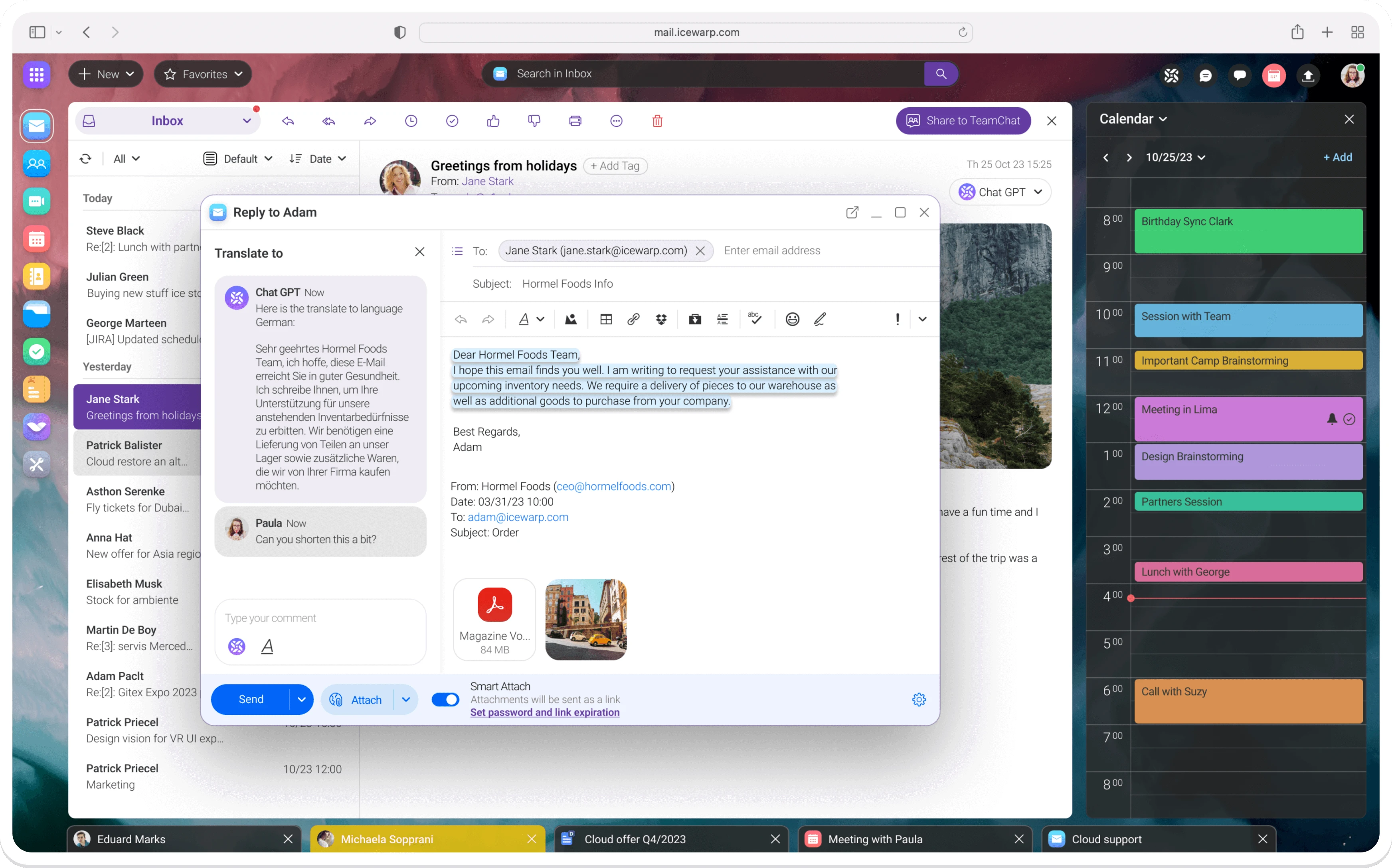 ̸  (IMAP, POP3, SMTP,  )