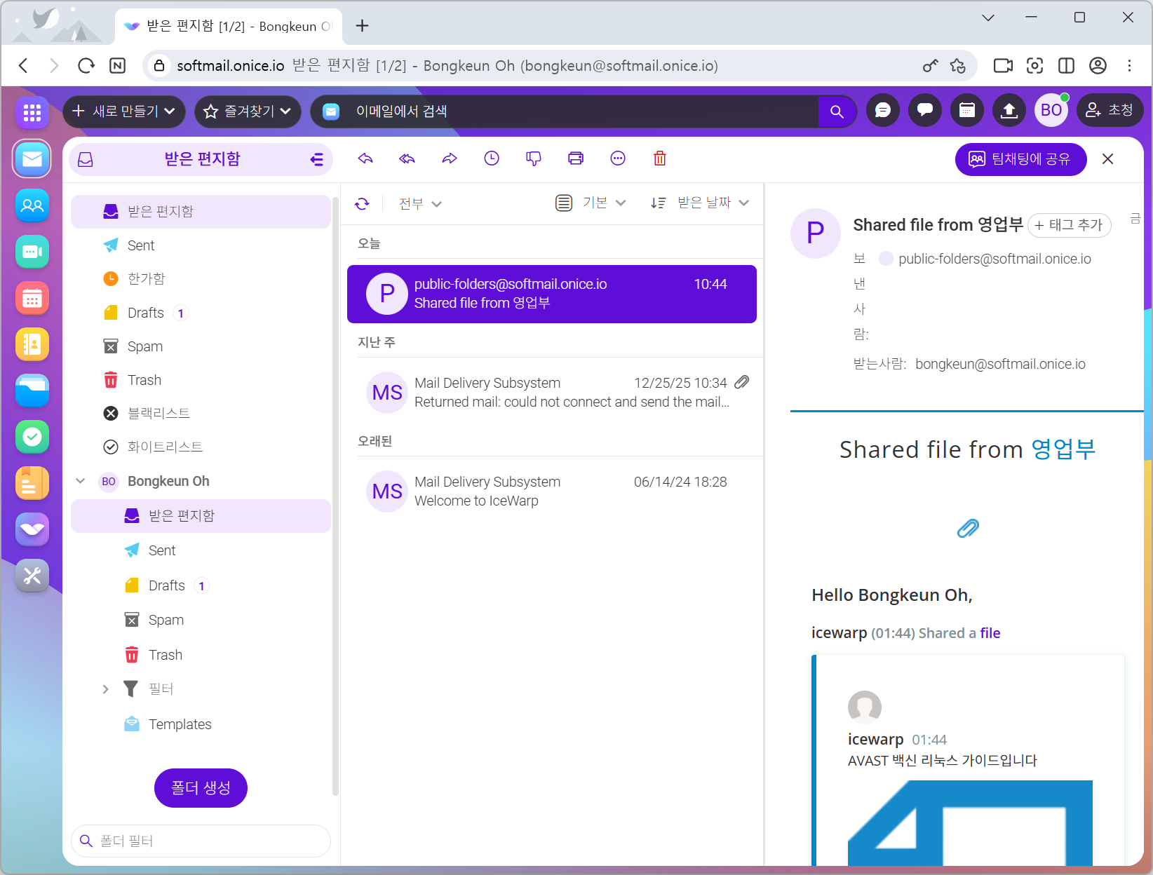 ����������